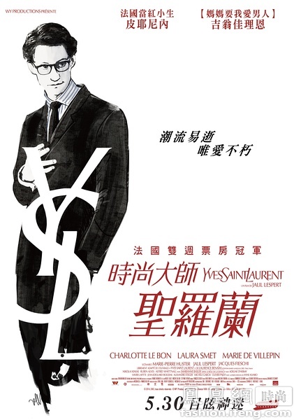 荷兰物理学文凭证书