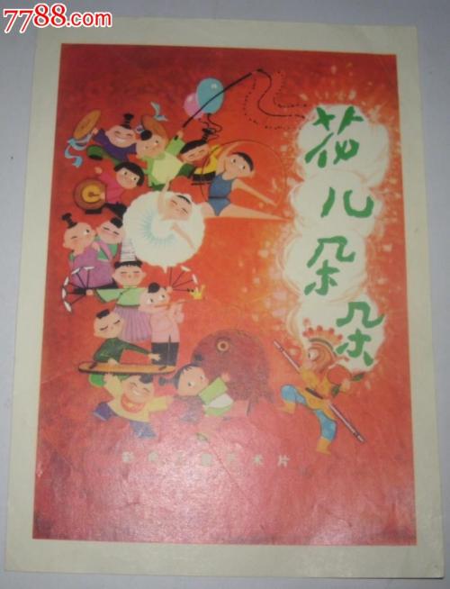 滑铁卢大学Diploma in Marketing